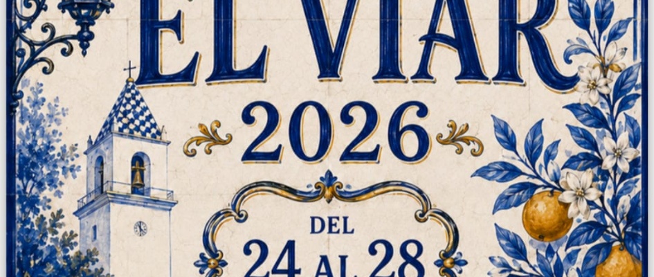 Ferial de El Viar 2026