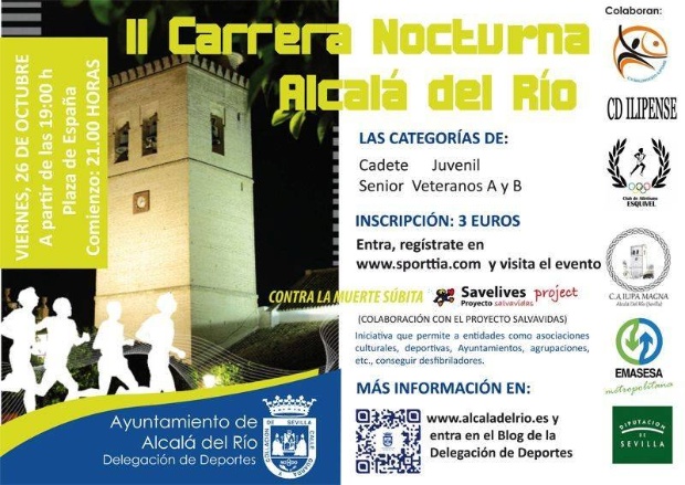Carrera Noctura Alcalá del Río 2012