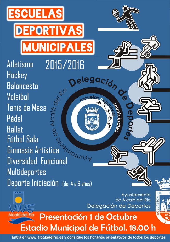 Cartel Escuelas Municipales Deportivas 2015