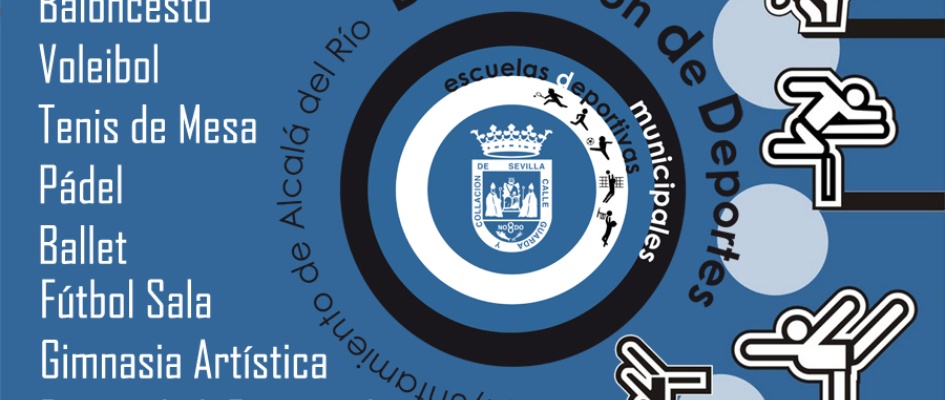 127_Cartel_Escuelas_Municipales_Deportivas_2015.jpg