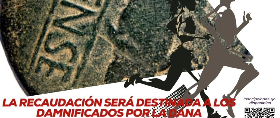 465580538_429935886811199_5007881189974995619_n